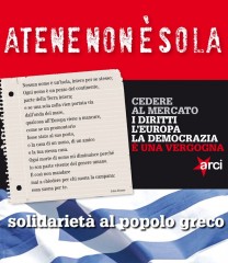 atene_jpeg
